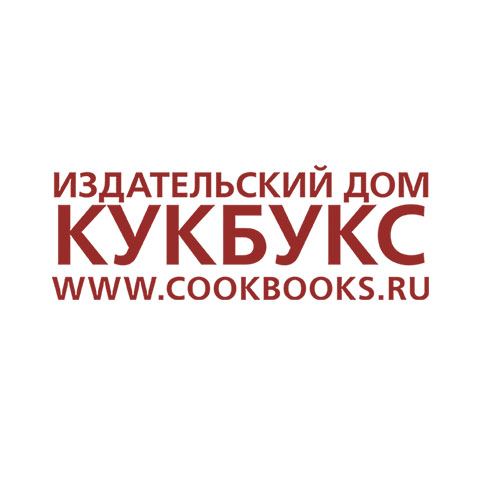 Издательский Дом "Кукбукс"